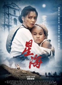 亚洲午夜一区二区