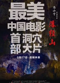亚洲午夜一区二区